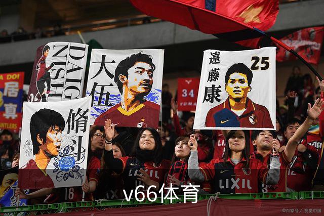 v66体育企业介绍